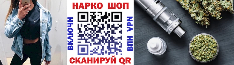 Наркошоп Сысерть Cocaine  Бошки Шишки  Меф мяу мяу  СК  АМФЕТАМИН  Гашиш 