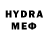Первитин Methamphetamine FOR SO2