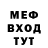 Героин хмурый Rentik Rentikov