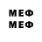 Кодеиновый сироп Lean напиток Lean (лин) NeMo_RudI_TV 1