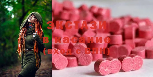 круглые Магадан
