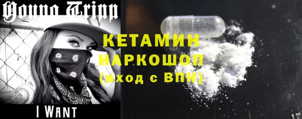 круглые Магадан