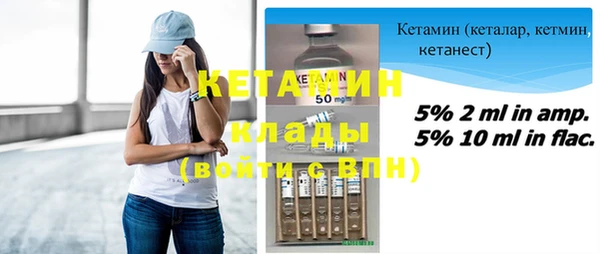 круглые Магадан