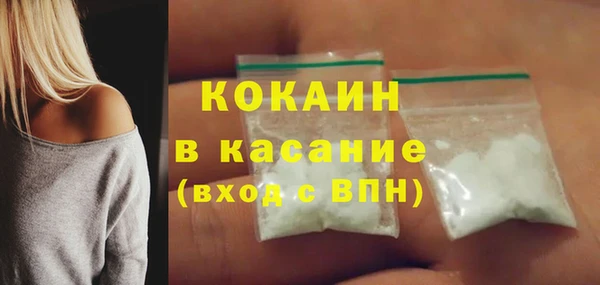наркотики Магас