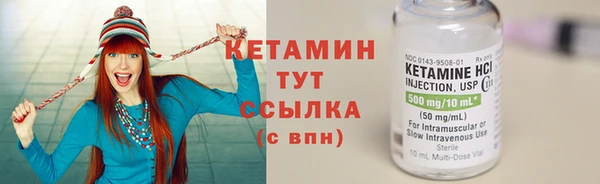спиды Мегион