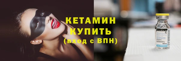 спиды Мегион