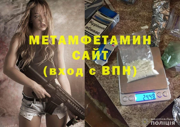 круглые Магадан