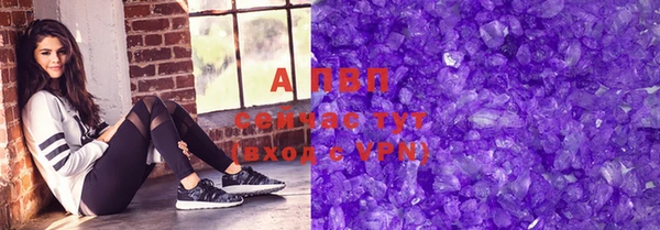ПСИЛОЦИБИНОВЫЕ ГРИБЫ Медвежьегорск