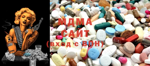 мефедрон VHQ Майский