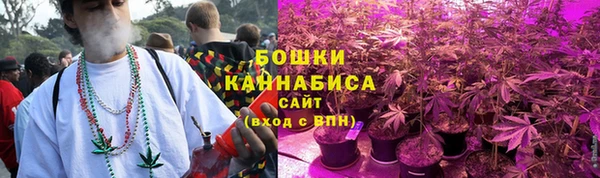 мефедрон VHQ Майский