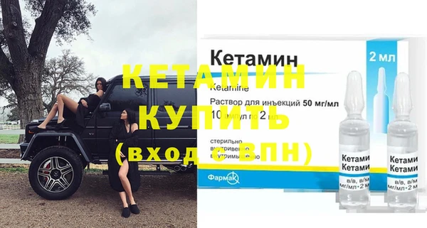 мефедрон VHQ Майский