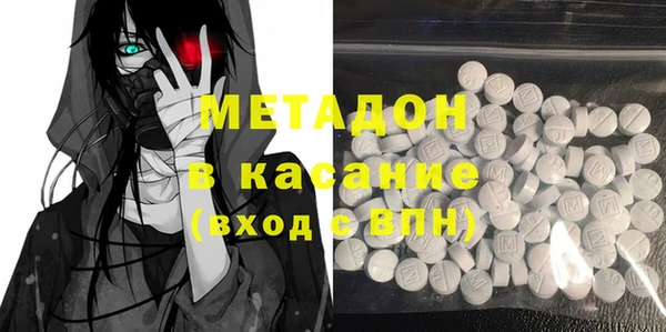 ПСИЛОЦИБИНОВЫЕ ГРИБЫ Медвежьегорск