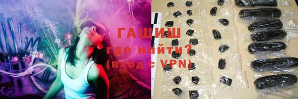 круглые Магадан