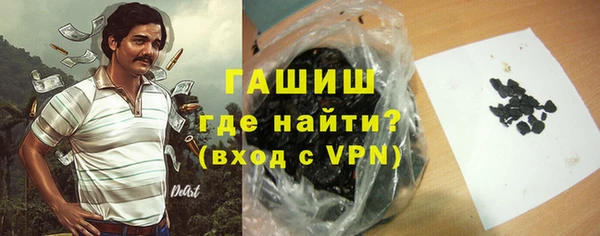 гашик Остров