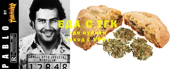 наркотики Магас