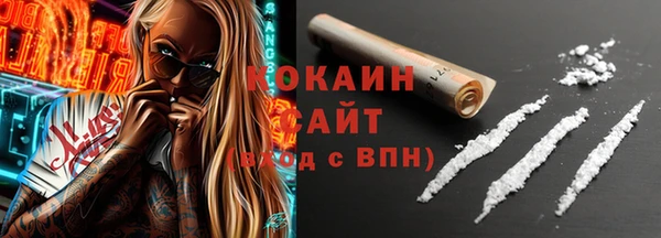 круглые Магадан