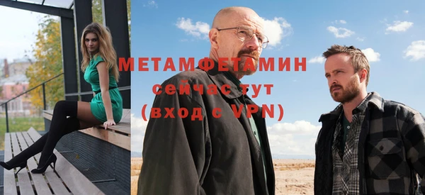 ПСИЛОЦИБИНОВЫЕ ГРИБЫ Медвежьегорск