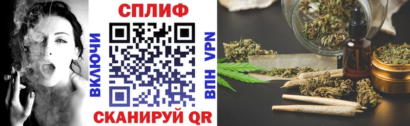 Бошки Шишки MAZAR  наркотики  Сысерть 